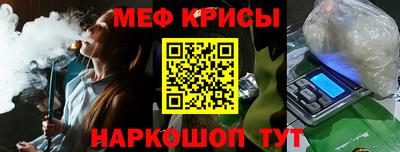 ПСИЛОЦИБИНОВЫЕ ГРИБЫ Азнакаево