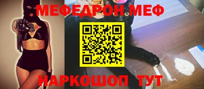 не бодяженный Балашиха