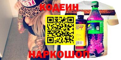 мдпв Берёзовский